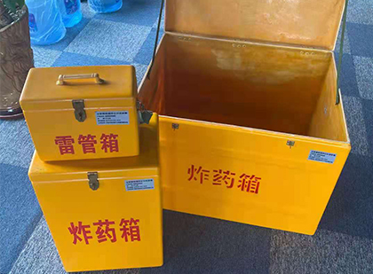 遂溪雷管箱外观设计的功能性与行业应用趋势