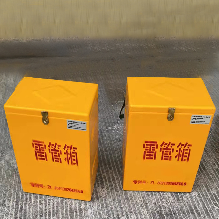 遂溪玻璃钢防爆箱（爆破箱）,爆破作业现场安全防护的革新之选
